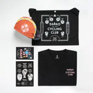 BOLDR Dabao Cycling Club