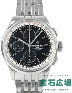 Breitling Breitling Premier A117B-1NP(A13315351B1A1) 42mm Stainless steel Black
