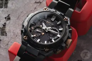 Casio G-Shock MRG-B2000JS-1A Juryoku-Maru: San