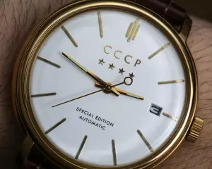 CCCP Heritage