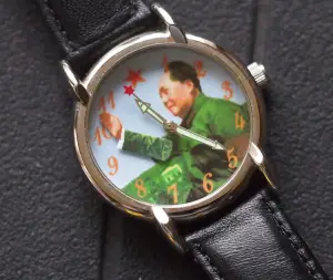 Chairman Waving Watch