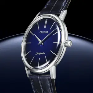 Credor Goldfeather Urushi Lacquer Dial Limited Edition