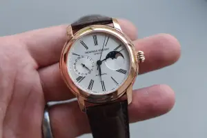 Frederique Constant Classics Moonphase Manufacture