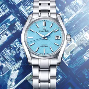Grand Seiko Heritage Ginza Limited Edition