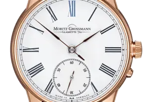 Grossmann Uhren EMAIL RÖMISCH - Moritz Grossmann – Einzigartige mechanische Uhren aus Glashütte | Schönstes deutsches Handwerk