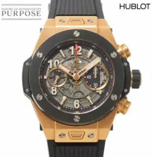 Hublot Hublot Big Bang 411.OM.1180.RX 49mm Yellow gold Skeletonized