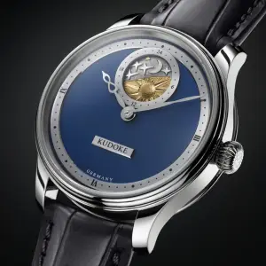 Kudoke Kudoke 2 Deep Blue