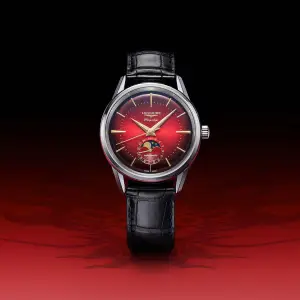 Longines Heritage Flagship Moonphase Year of the Dragon