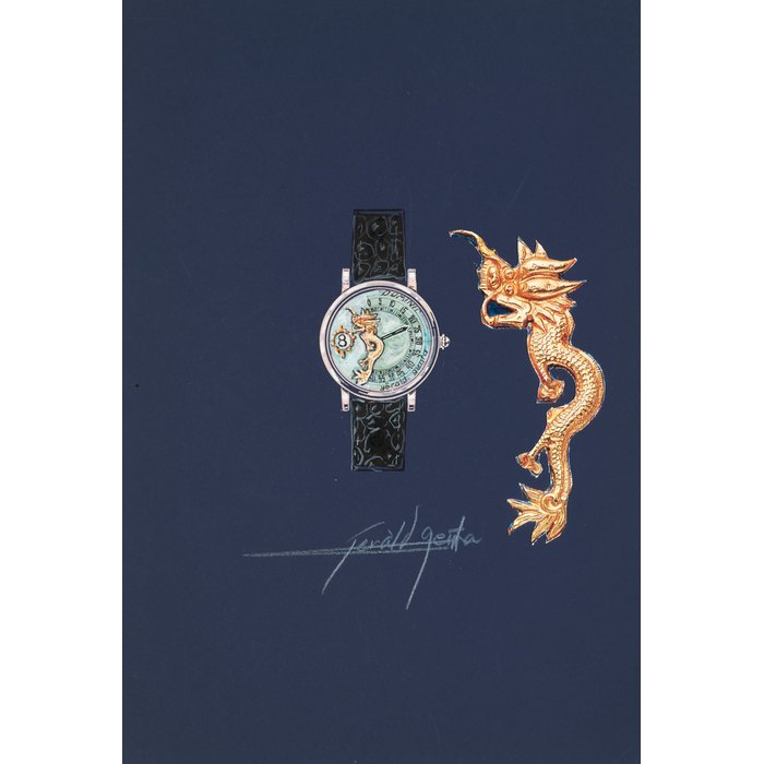 Gérald Genta An original prototype design featuring a dragon with jump hour and retrograde minutes, painted by Gérald Genta, with accompanying NFT, Circa 1995 | 傑洛・尊達 一幅以龍為主題的跳時、逆跳分鐘腕錶原型設計圖，由傑洛・尊達繪製並附帶 NFT 証書，約1995年製