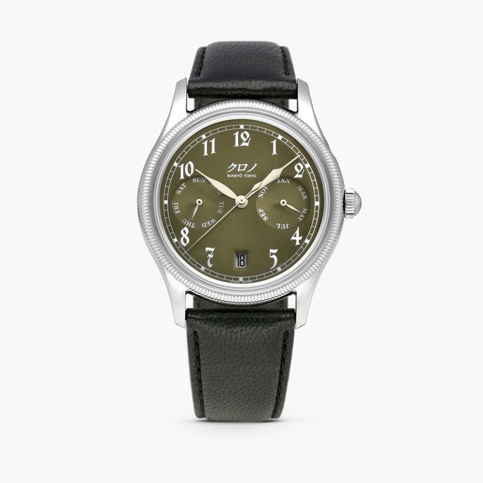 Kurono Calendrier Type I | A stainless steel triple calendar wristwatch, Circa 2022
