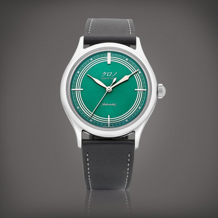 Kurono Kurono | 2020 Anniversary Mori | A limited edition stainless steel wristwatch, Circa 2020 | 2020 Anniversary 森 | 限量版精鋼腕錶，約2020年製