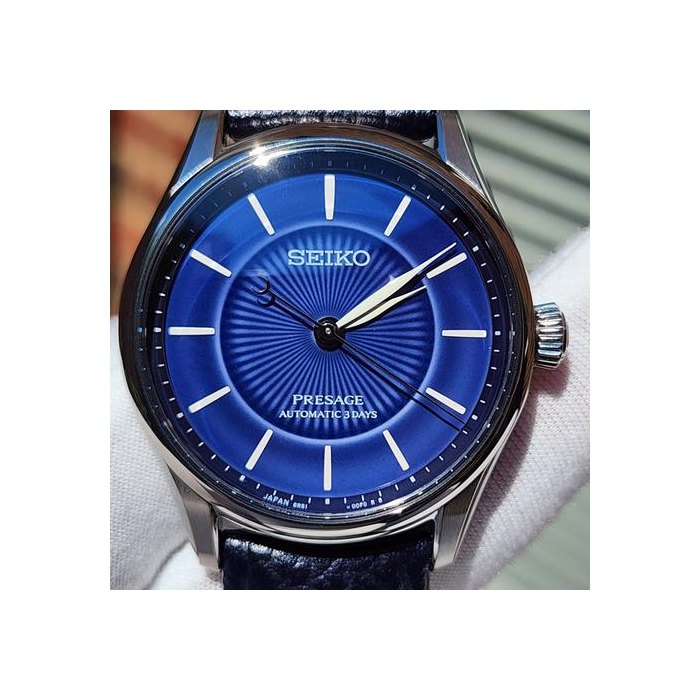 Seiko PresageHCC 007 - 145th Anniversary BNIB Full Set Unworn Limited Edition-1500 Pcs World Wide Ref. HCC007