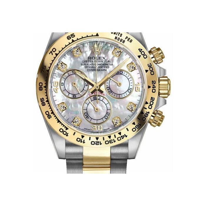 Rolex DaytonaCosmograph Daytona White Mother of Pearl Dial Yellow Gold & Steel Men's Watch 116503-0007 Complete Full Set