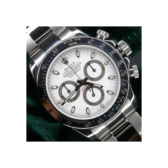 Rolex DaytonaMINT COMPLETE SET Daytona 40mm White Dial Stainless Steel 116520