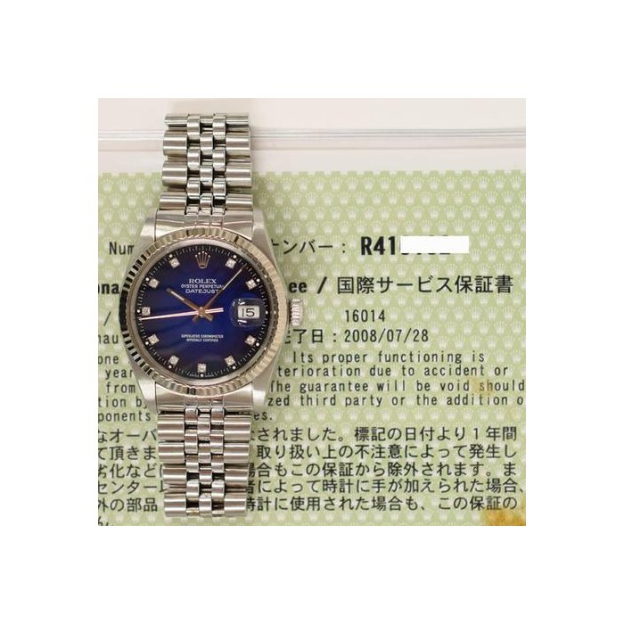 Rolex Datejust16014G