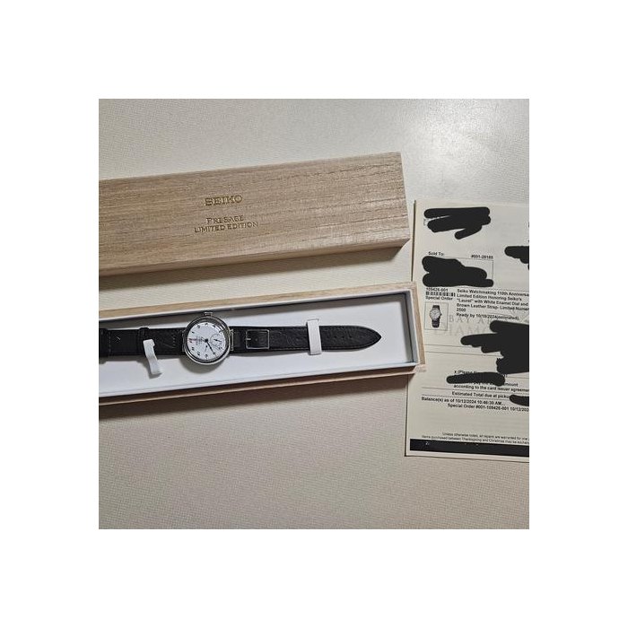 Seiko PresageLaurel 110 Anniversary Limited Watchmaking Includes additional brand new original Seiko Luxe strap. Ref. SPB359J1