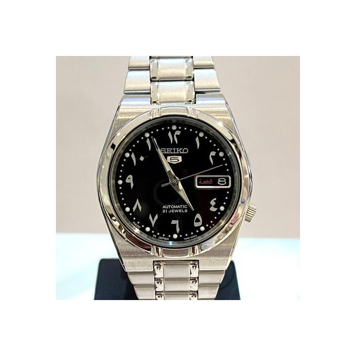 Seiko 5SNK063J5 Arabic dial brand new special edition full set