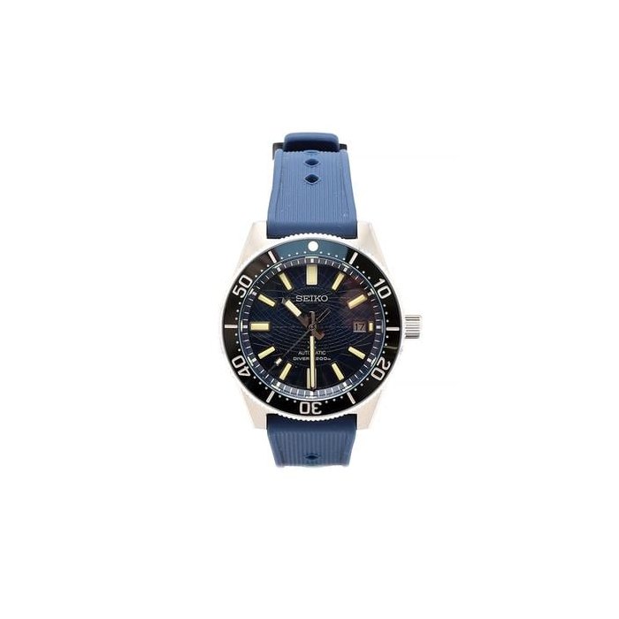Seiko ProspexLimited Edition Prospex Ref. SRQ065J1 - Full Set - Full Stickers