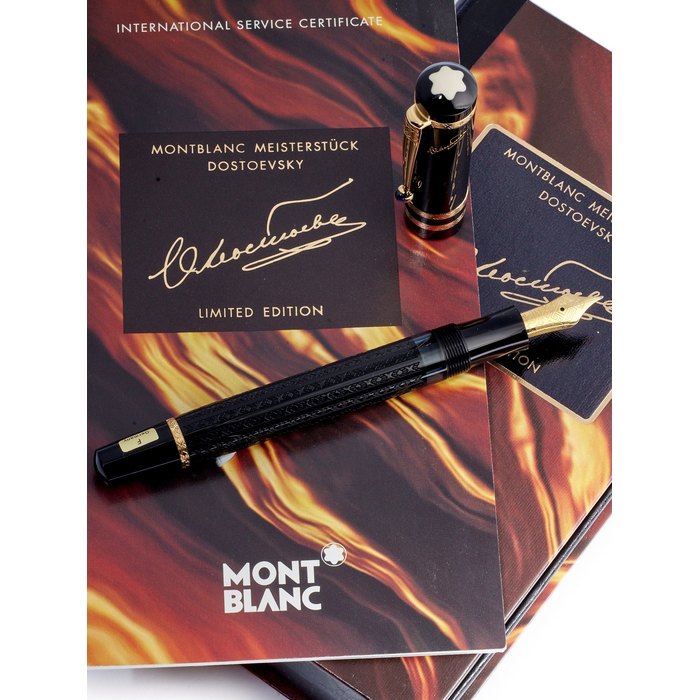 MONTBLANC | WRITERS EDITION - DOSTOEVSKY, A LIMITED EDITION BLACK RESIN FOUNTAIN PEN, CIRCA 1997