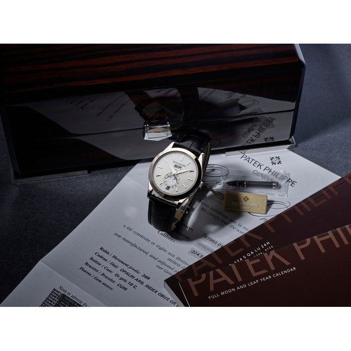 PATEK PHILIPPE | REF.5396G-011, A WHITE GOLD ANNUAL CALENDAR WRISTWATCH WITH MOON PHASES AND 24-HOUR DISPLAY, CIRCA 2012