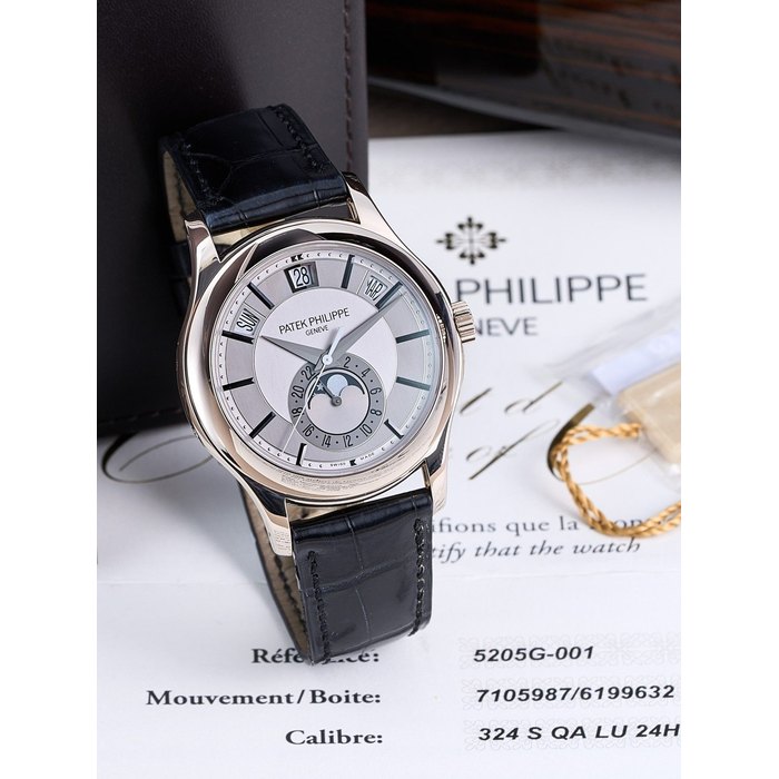 PATEK PHILIPPE | REF.5205G-010, A FINE WHITE GOLD ANNUAL CALENDAR WRISTWATCH WITH MOON PHASES AND 24-HOUR DISPLAY, CIRCA 2018