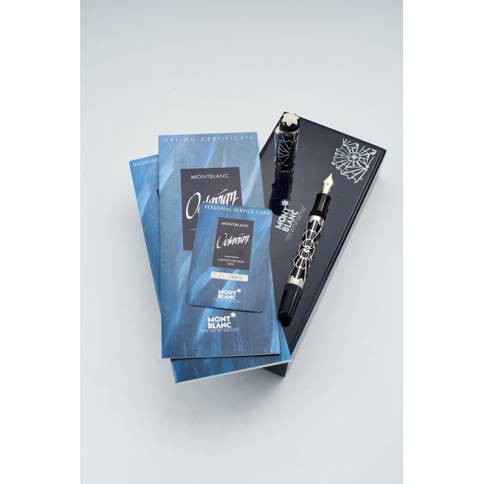 MONTBLANC | OCTAVIAN, REF. 28604, A LIMITED EDITION, PATRON OF ART, SILVER AND BLACK RESIN FOUNTAIN PEN