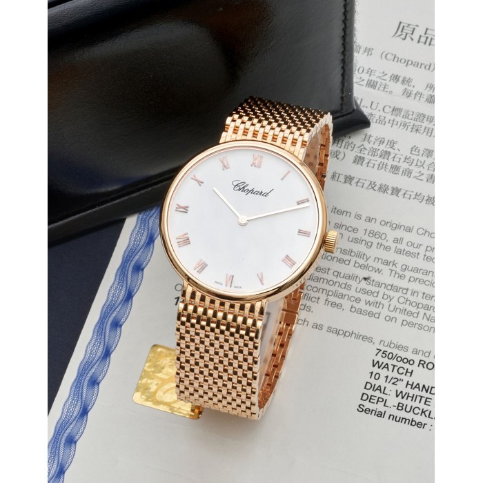 CHOPARD | CLASSIC, A NEW OLD STOCK PINK GOLD BRACELET WATCH, CIRCA 2016