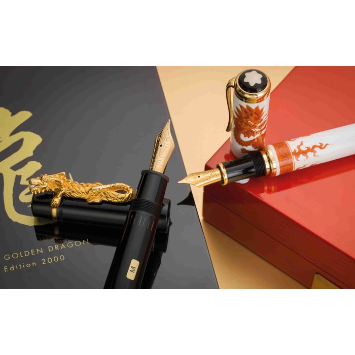  Montblanc. A fine and rare limited 2000 Special theme edition Year of the golden Dragon 2000 fountain pen with box and paperRef:05297, No.964/2000, manufactured in 2000, Price & Market Data