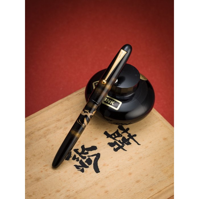Pilot-Namiki. A Two Crane fountain penCirca 2011