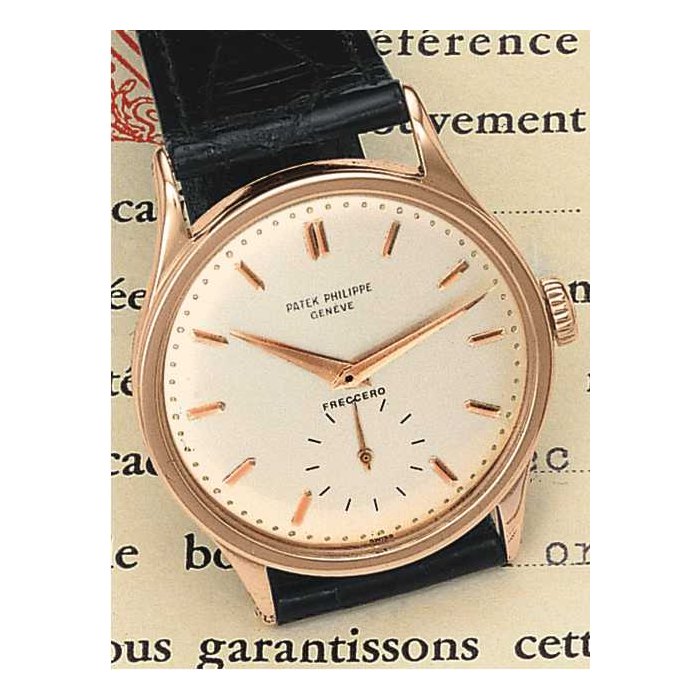 Patek Philippe Ref Ref 570