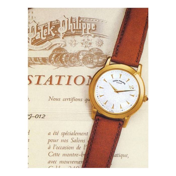 Patek Philippe Ref Ref 5032 Ref. 5032J