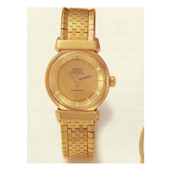 Omega OMEGA, Market Price