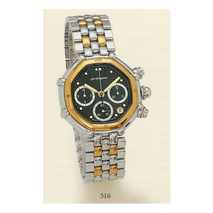 Lot 28 316 Ref. 3388.7