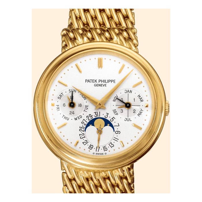 Patek Philippe Ref Ref 3945 Ref. 3845
