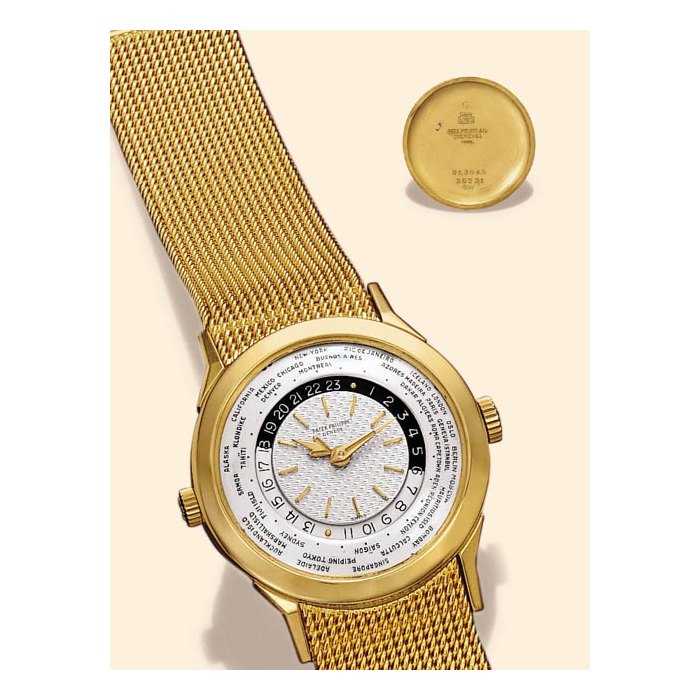 Patek Philippe Patek Philippe Ref Ref 2523, Price & Market Data