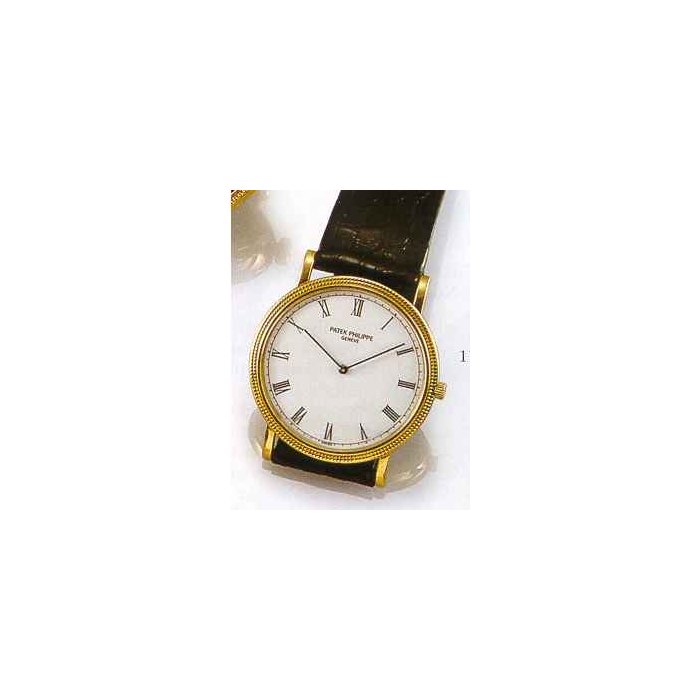 Patek Philippe Patek Philippe Ref Ref 3520, Price & Market Data