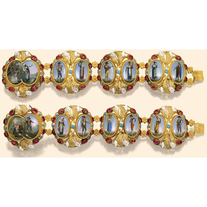 Lot 75 267
