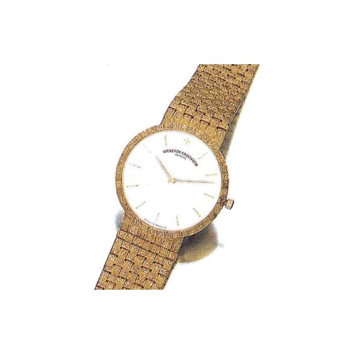 Vacheron Constantin Patrimony 33093 31.5mm Rose gold White