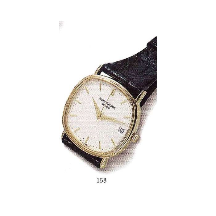 Patek Philippe Patek Philippe, Price & Market Data