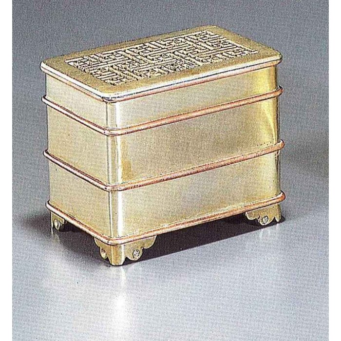  Lot 96 107, Price & Market Data