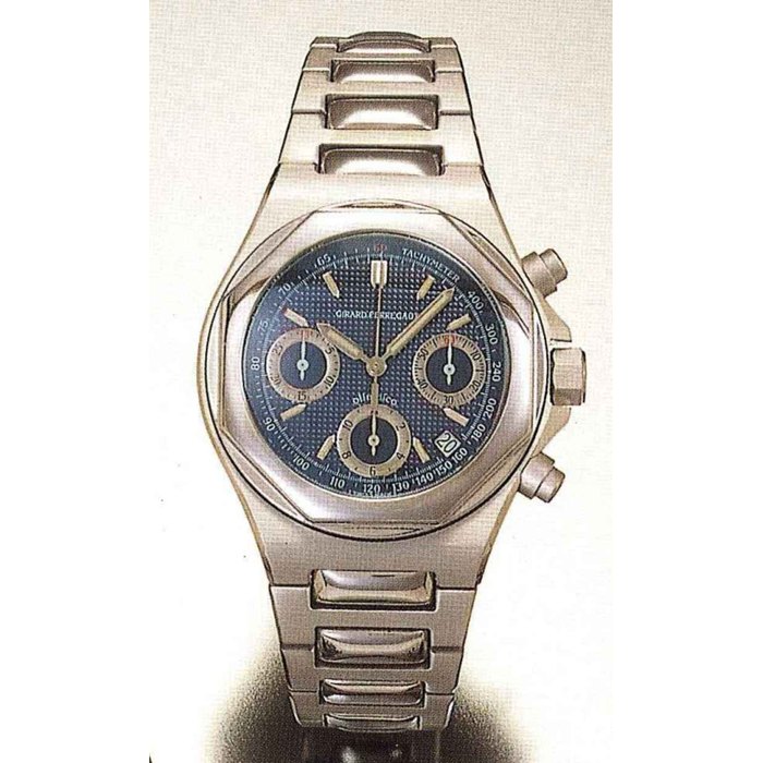 Lot 98 155 Ref. 8017