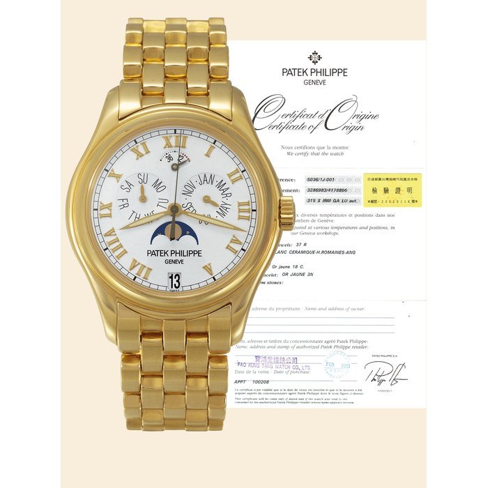 Patek Philippe Patek Philippe Ref Ref 5036