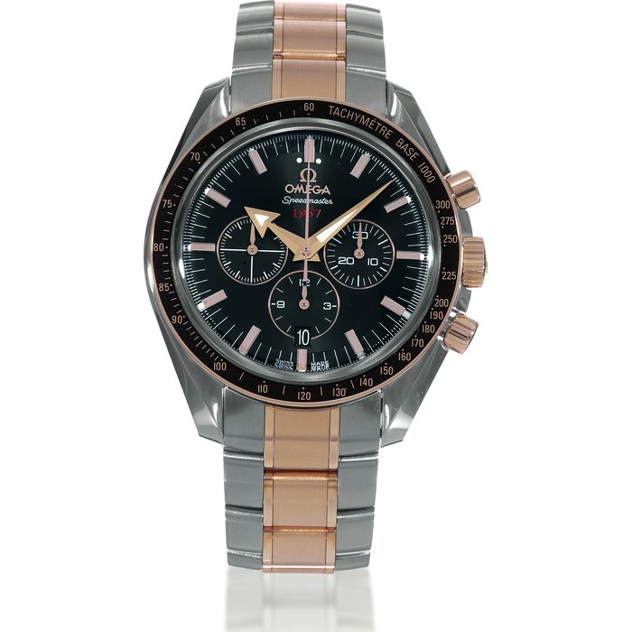 Omega 32190425