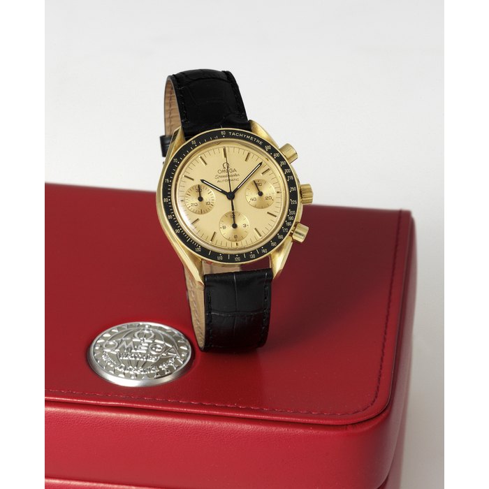 Omega BA1750032