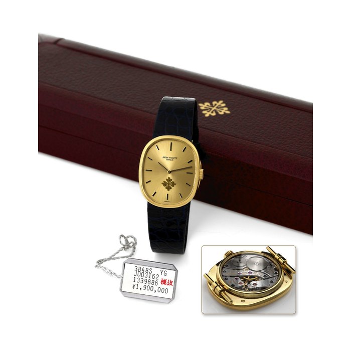 Patek Philippe Patek Philippe Ref Ref 3848, Price & Market Data