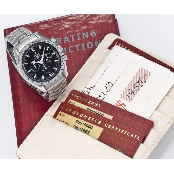 Omega Omega 178.0022, Price & Market Data