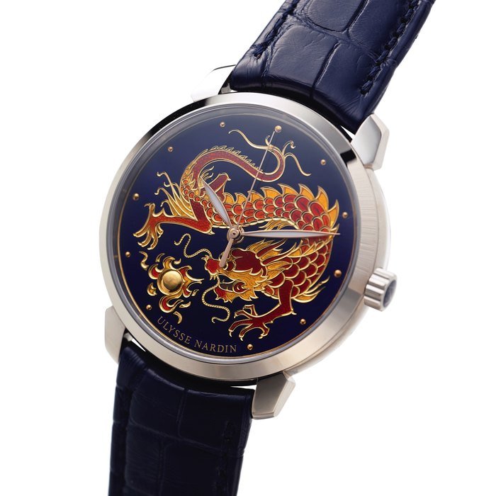 Ulysse Nardin Ulysse Nardin Ref 8150 111 · 8150