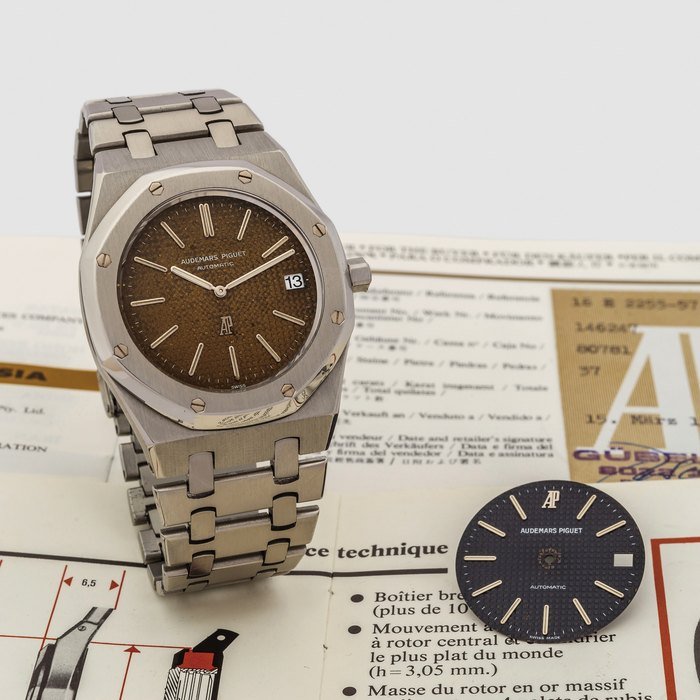 Audemars Piguet Audemars Piguet Ref 5402 St