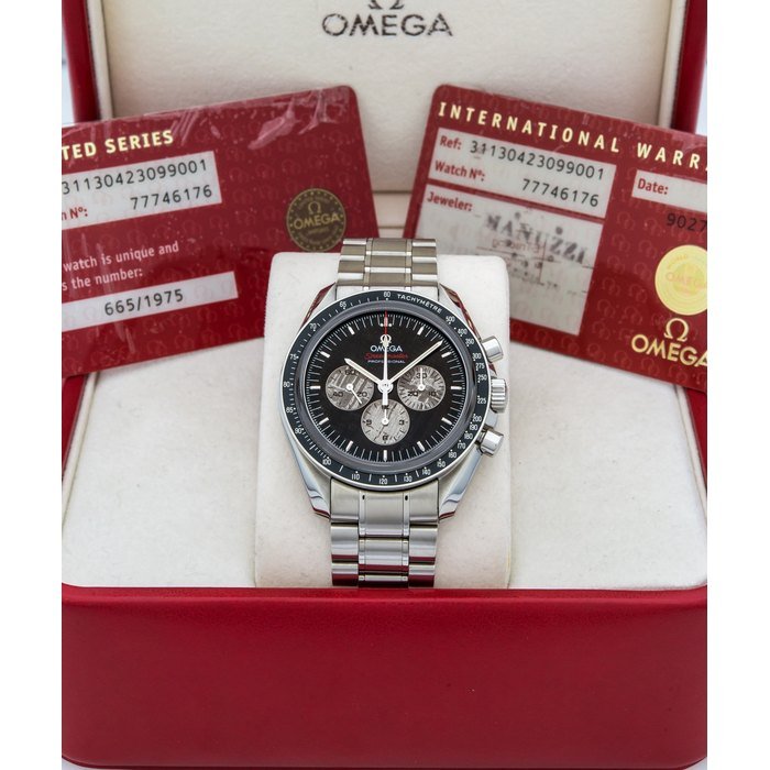 Omega Omega Ref 311 30 42 30 99 001 · 311