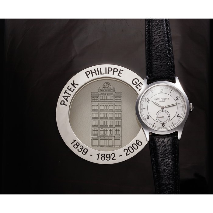 Patek Philippe Ref 5565 Limited Edition Of 300 Pieces